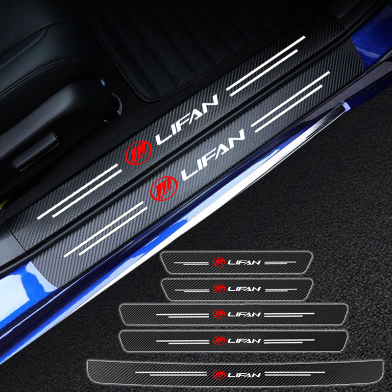 Crepe Pan Carbon - Car Door Threshold Scuff Plate For
