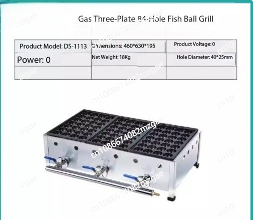 Fishball Oven Takoyaki Fish Pe - مراجعة Takoyaki Grill Plate وسعره