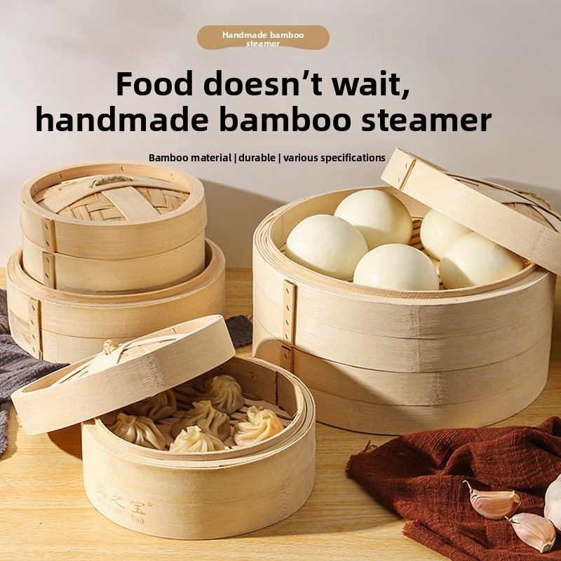 Chinese Steamer Bamboo Steamer - مراجعة Bao Steamer Bamboo وسعره
