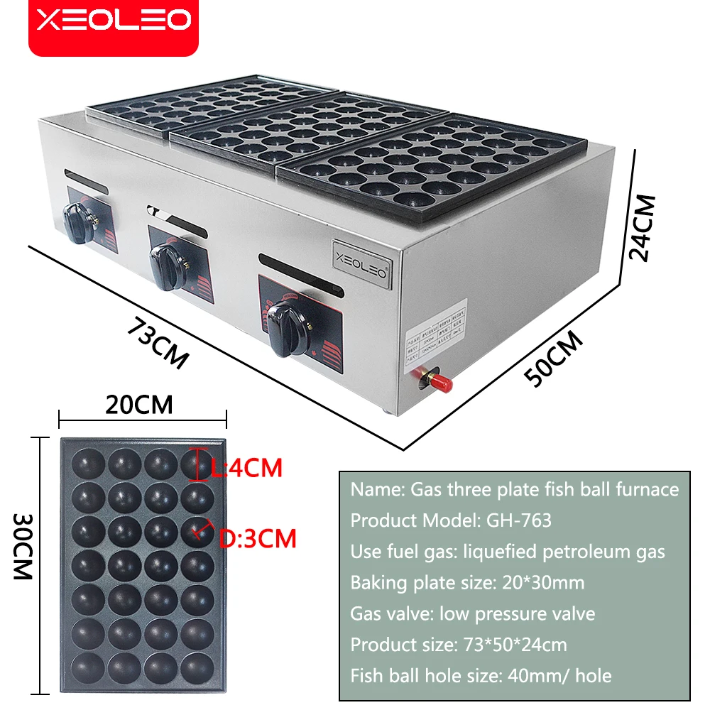 XEOLEO Commercial Desktop 3-pl - مراجعة Takoyaki Grill Plate وسعره