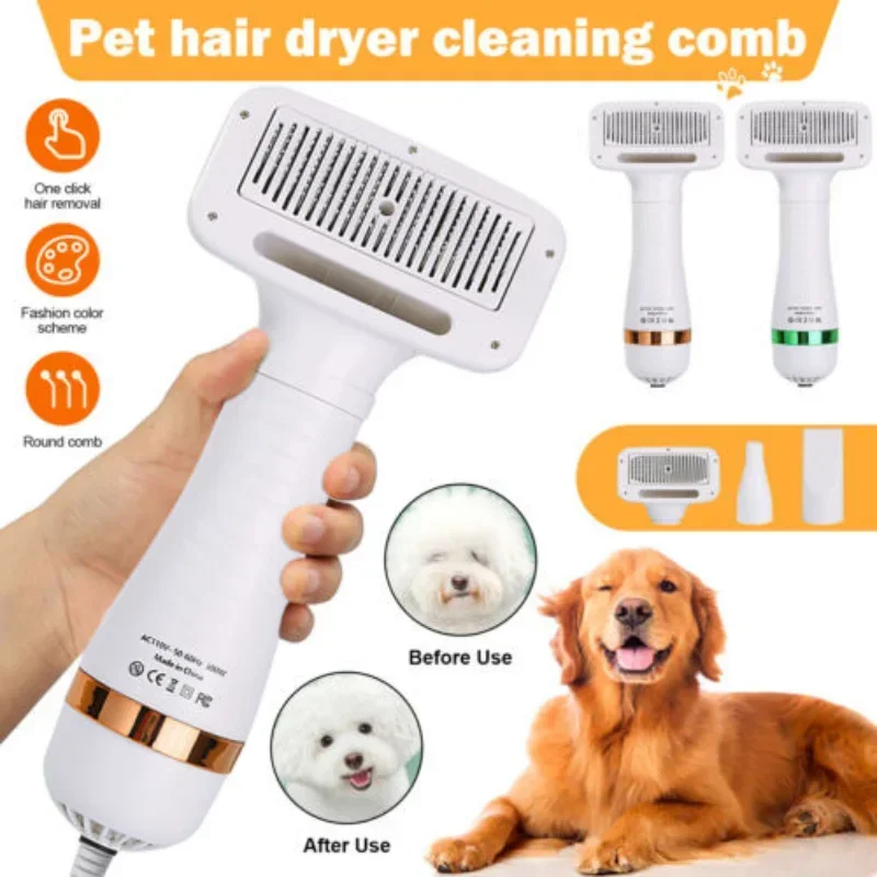2-In-1 Pet Dog Dryer Quiet Dog - مراجعة Hot Dog Press وسعره