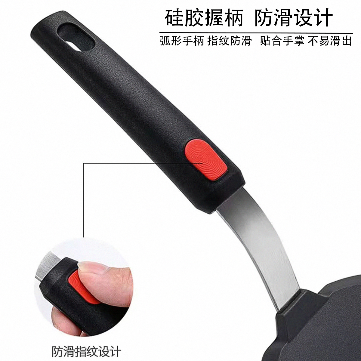 Silicone cooking utensils, tep - مراجعة Okonomiyaki Spatula وسعره