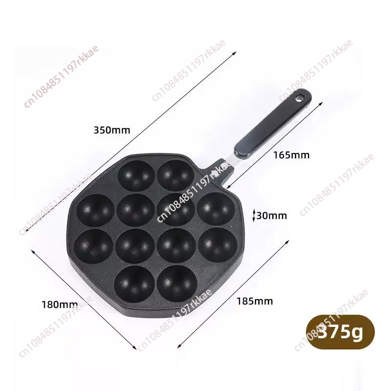 Takoyaki Pan 12 Molds Takoyaki - مراجعة Takoyaki Grill Plate وسعره