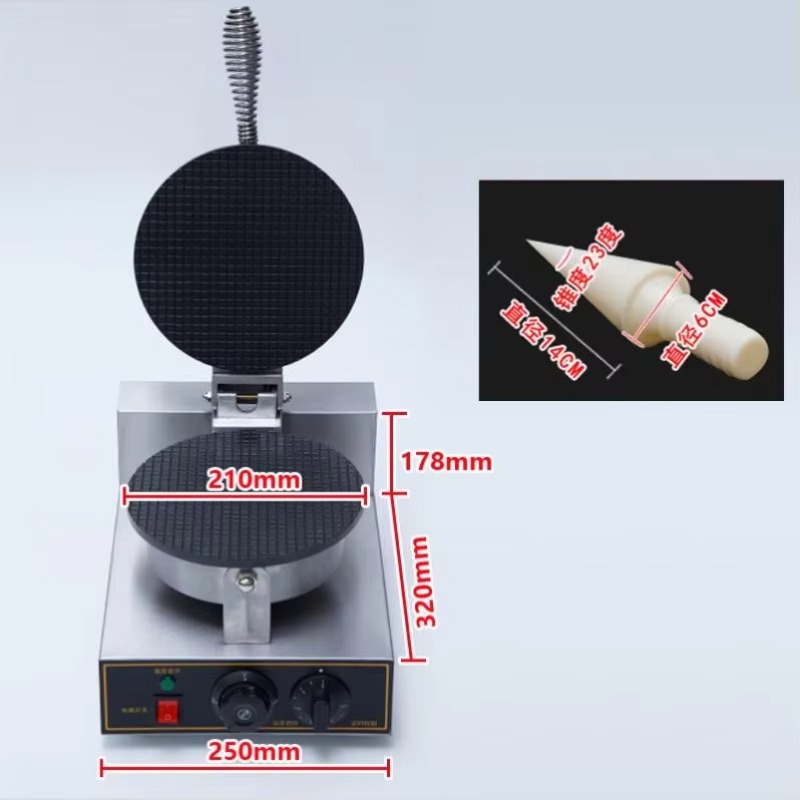TEBAK Factory Snack Machines E - مراجعة Waffle Cone Maker وسعره