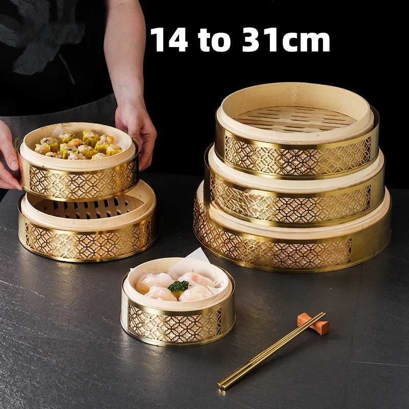 Chinese Bamboo Dimsum Lid Dump - مراجعة Bao Steamer Bamboo وسعره