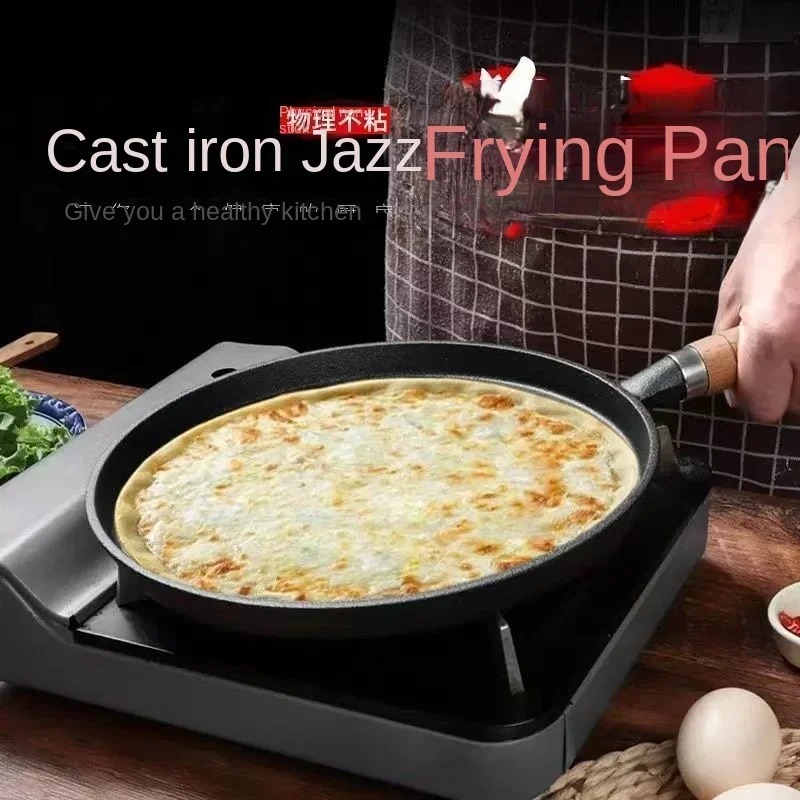 2026 Thick cast iron flat bott - مراجعة Danish Pancake Pan وسعره