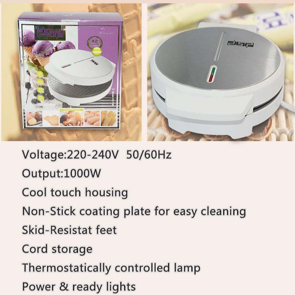 Waffle Cone Make Premium Egg R - مراجعة Waffle Cone Maker وسعره
