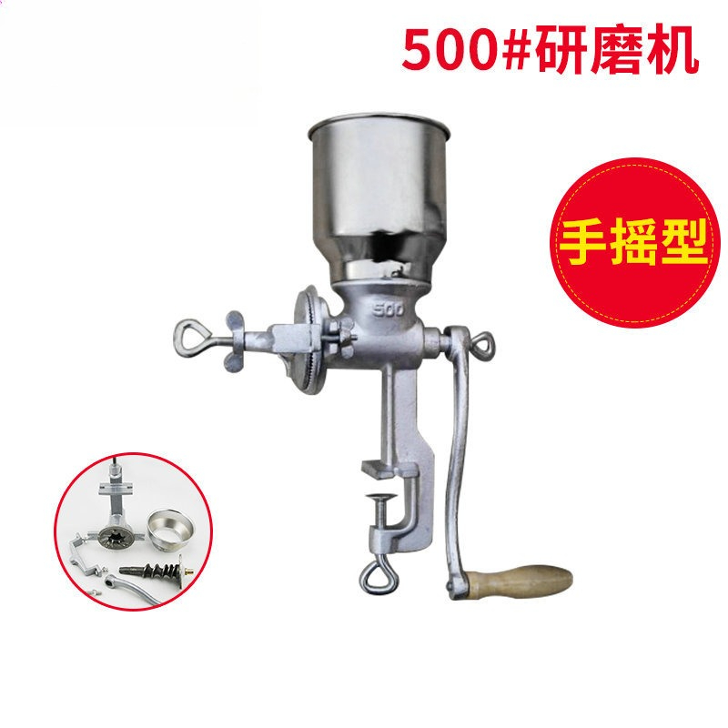 Corn Grain Crushing Wall Break - مراجعة Cast Iron Corn وسعره
