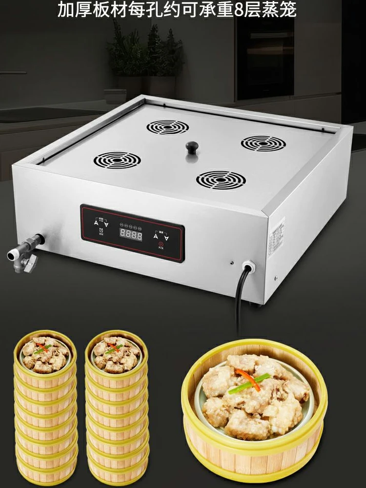 220V High Quality Commercial S - مراجعة Dim Sum Basket وسعره