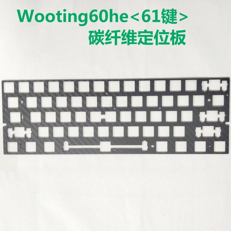 Wooting60HeV2 Carbon Fiber Pos - مراجعة Crepe Pan Carbon وسعره
