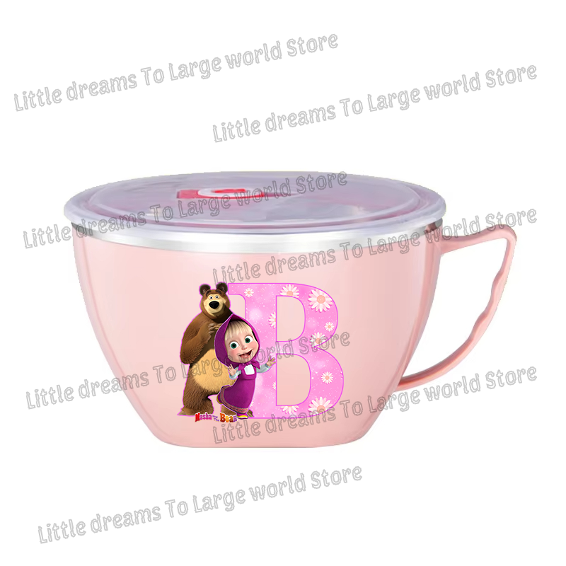 Mashas Bears Stainless Steel N - مراجعة Dim Sum Basket وسعره