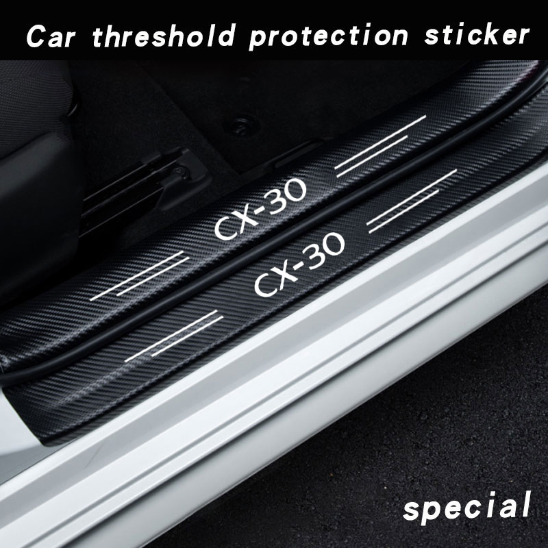 Car Door Sill Guard Plate Thre - مراجعة Crepe Pan Carbon وسعره