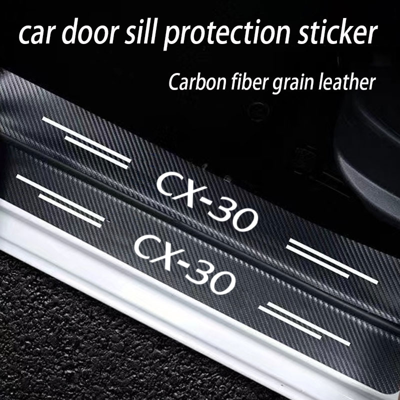 Car Door Sill Guard Plate Thre - مراجعة Crepe Pan Carbon وسعره