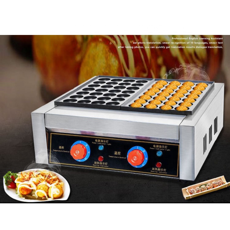 Electric fish ball grill, two- - مراجعة Takoyaki Grill Plate وسعره