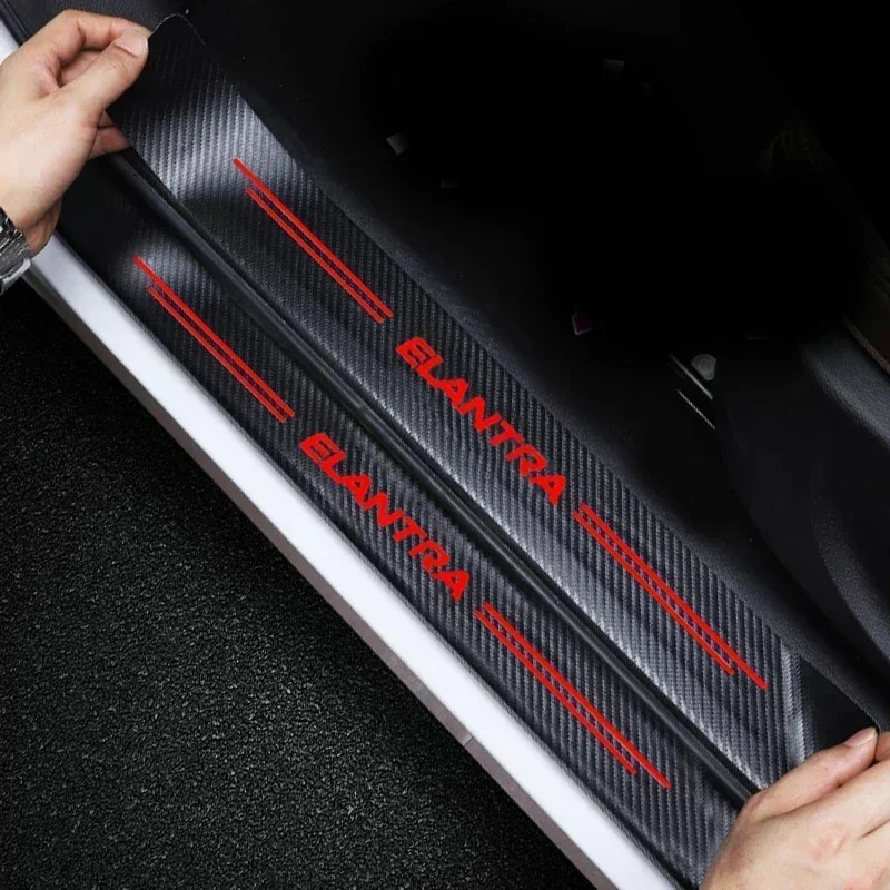 Car Front Rear Door Threshold  - مراجعة Crepe Pan Carbon وسعره