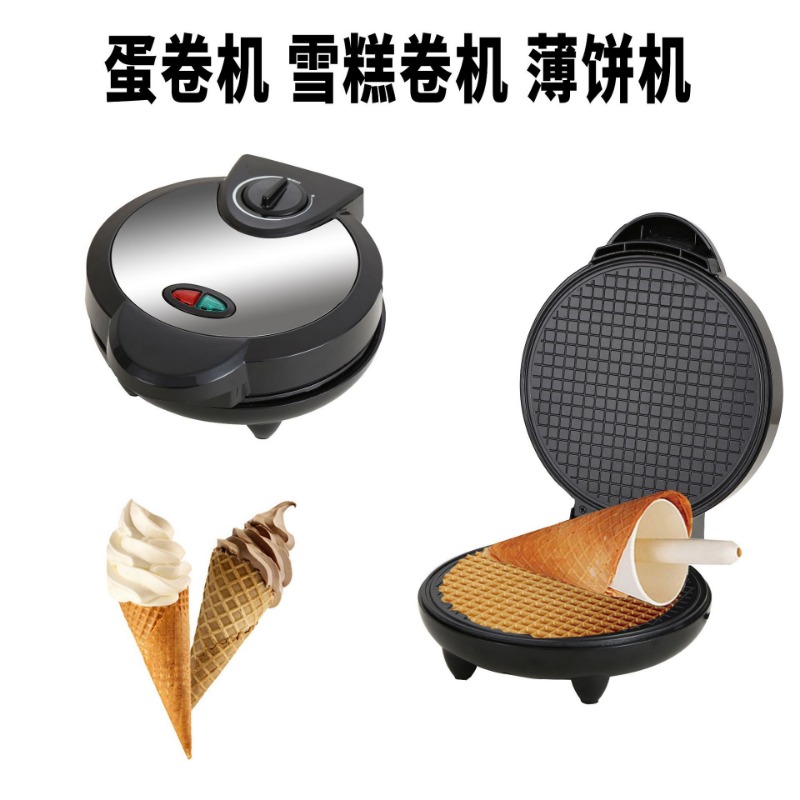 6-in-1 Electric Griddle: Sandw - مراجعة Waffle Cone Maker وسعره