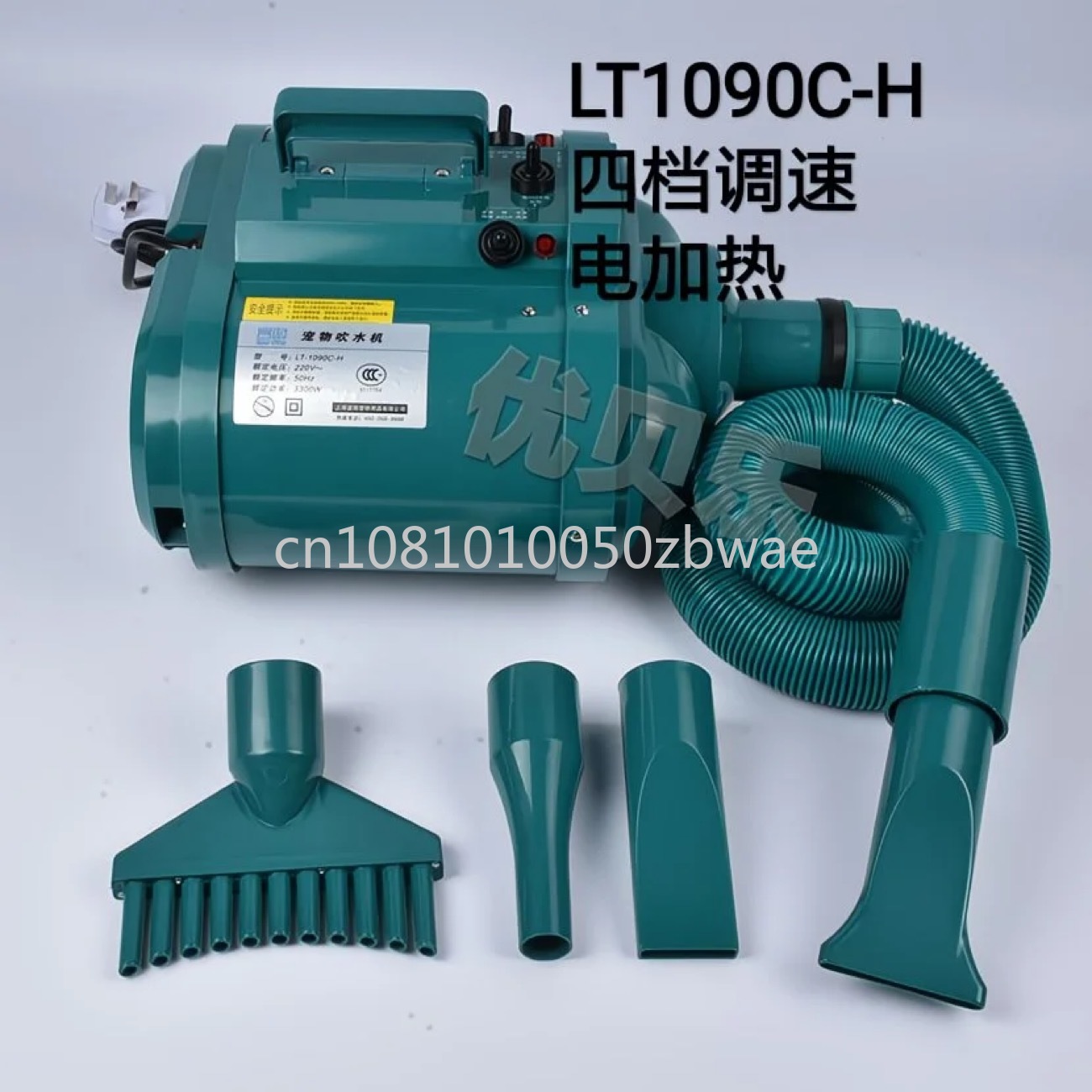 3300W Pet Hair Dryer Dog/Cat G - مراجعة Hot Dog Press وسعره