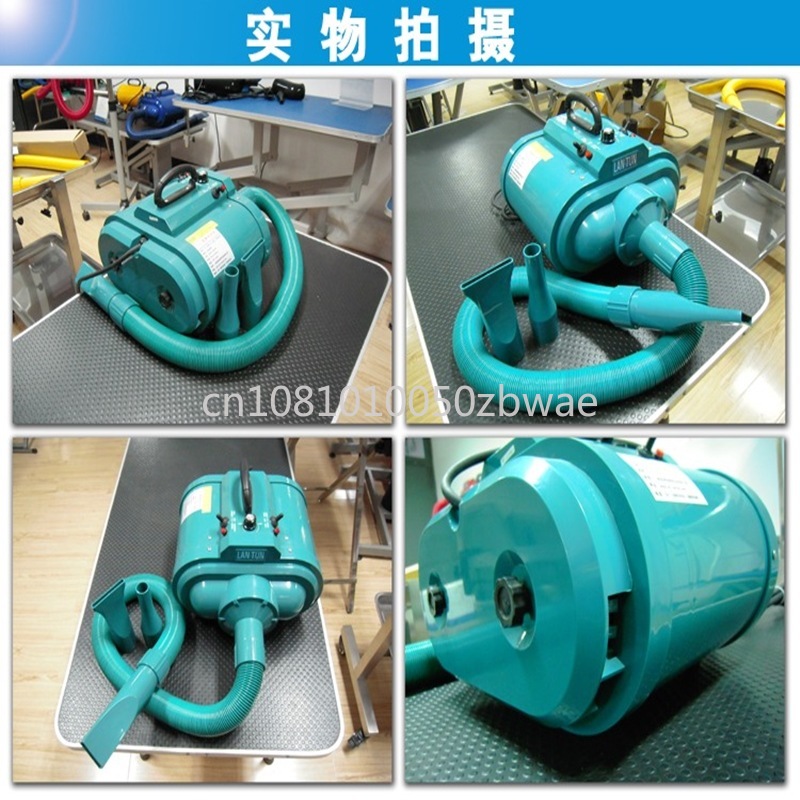 3300W Pet Hair Dryer Dog/Cat G - مراجعة Hot Dog Press وسعره