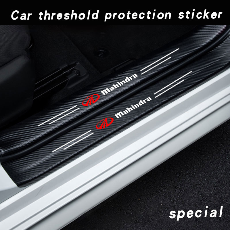 Car Door Protector Plate Stick - مراجعة Crepe Pan Carbon وسعره