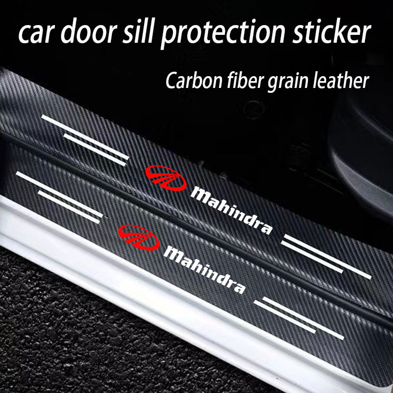 Car Door Protector Plate Stick - مراجعة Crepe Pan Carbon وسعره