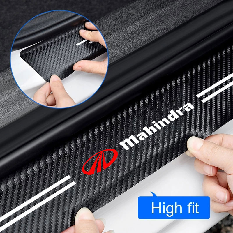 Car Door Protector Plate Stick - مراجعة Crepe Pan Carbon وسعره