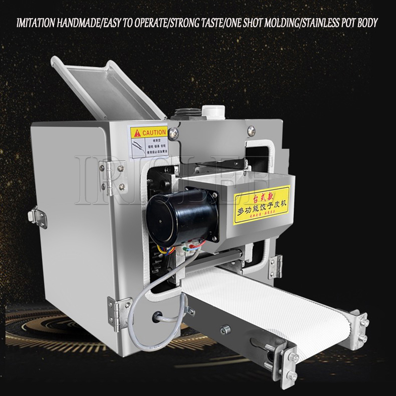 Automatic Dumpling Skin Wrappe - مراجعة Spring Roll Wrapper وسعره