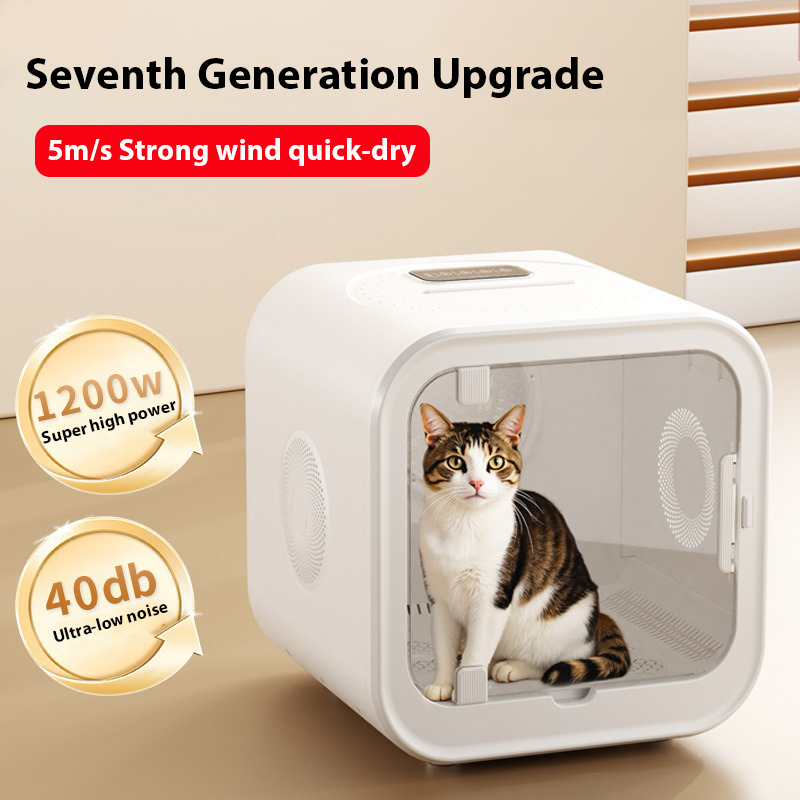Ultra Quiet Pet Dryer Box, Por - مراجعة Hot Dog Press وسعره