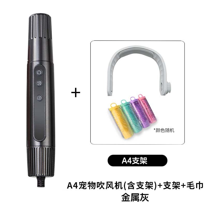 Professional Neck-Hanging Pet  - مراجعة Hot Dog Press وسعره