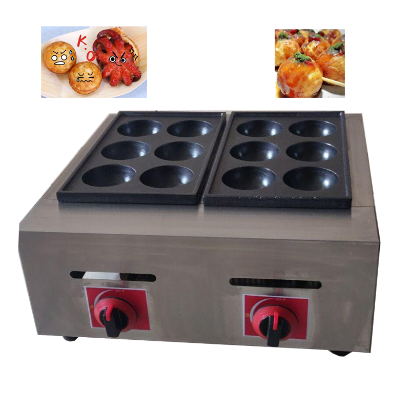 Commercial Electric/Gas Fish B - مراجعة Takoyaki Grill Plate وسعره